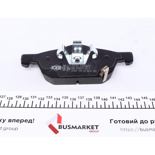 182183 ICER Колодки гальмівні (передні) Honda Civic IX 11-/Civic X 15-