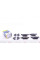182198203 ICER Колодки гальмівні (задні) Ford Focus 18-/Galaxy/Mondeo/S-Max 14-/Kuga 12-/Ford USA Edge/Fusion 06-