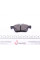 182198203 ICER Колодки гальмівні (задні) Ford Focus 18-/Galaxy/Mondeo/S-Max 14-/Kuga 12-/Ford USA Edge/Fusion 06-