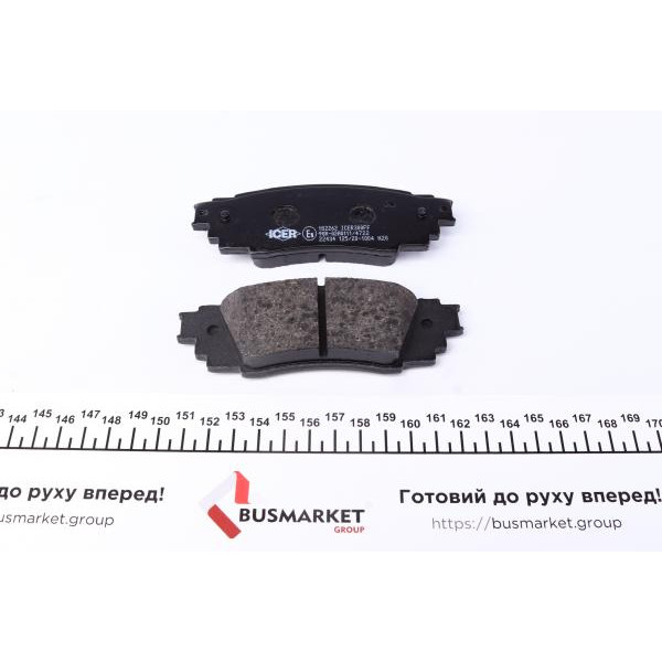 182262 ICER Колодки гальмівні (задні) Toyota Camry 17-/Rav4/Lexus ES/UX 18-/RX 15-