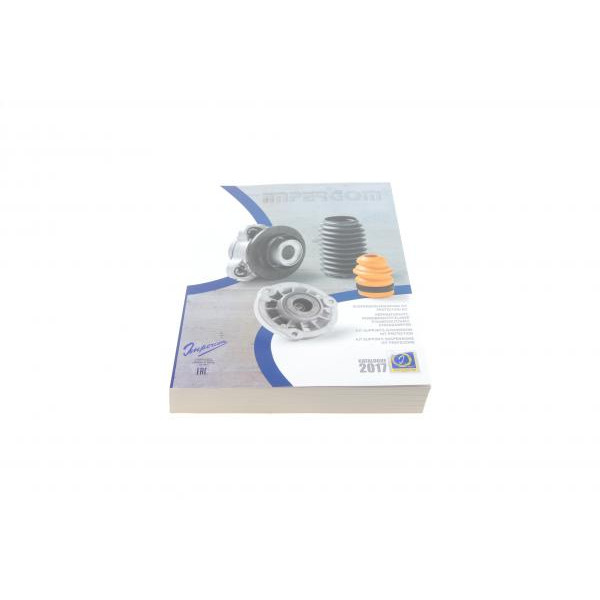 110 IMPERGOM Каталог товарів Impergom / CATALOGUES KIT