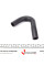 17112 IMPERGOM Патрубок EGR Fiat Doblo/Fiorino 1.3D Multijet 05-