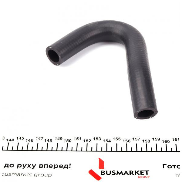 17112 IMPERGOM Патрубок EGR Fiat Doblo/Fiorino 1.3D Multijet 05-