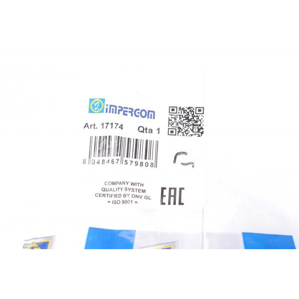 17174 IMPERGOM Патрубок EGR Fiat Doblo/Fiorino 1.3D Multijet 05- (к-кт 2 шт)