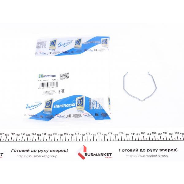 20257 IMPERGOM Фіксатор патрубка інтеркулера VW T5/T6 1.9TDI-2.5TDI 03- (68 mm)