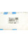 Прокладка головки Mercedes Benz W163/220/639 M112 02-08 (праворуч) (0.65 mm) ELRING 220940