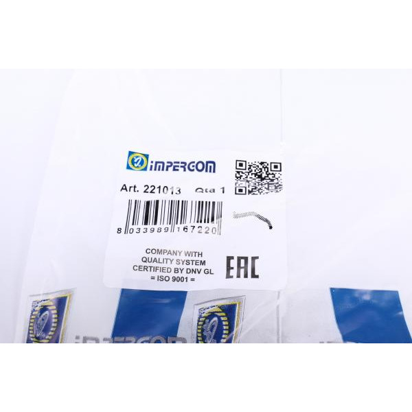 221013 IMPERGOM Патрубок радіатора Audi 80/90/100 1.3-2.8 72-96