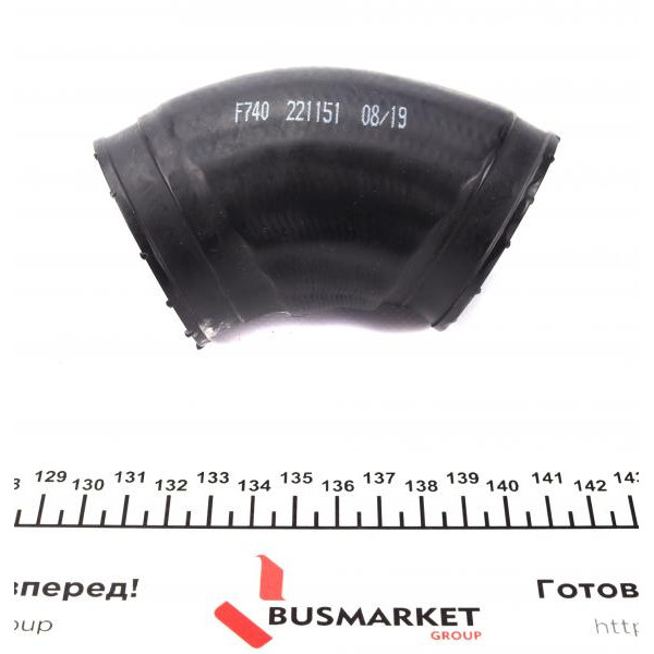 221151 IMPERGOM Патрубок інтеркулера Audi A4/VW Passat 1.9TDI 00-05