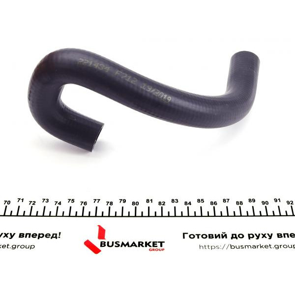 221434 IMPERGOM Патрубок радиатора Opel Kadett E/Astra F 1.8i 84-98