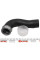 221873 IMPERGOM Патрубок інтеркулера VW Caddy III 1.9 TDI 04-10 (2KB/2KJ/2CB/2CJ/2KA/2KH/2CA/2CH)