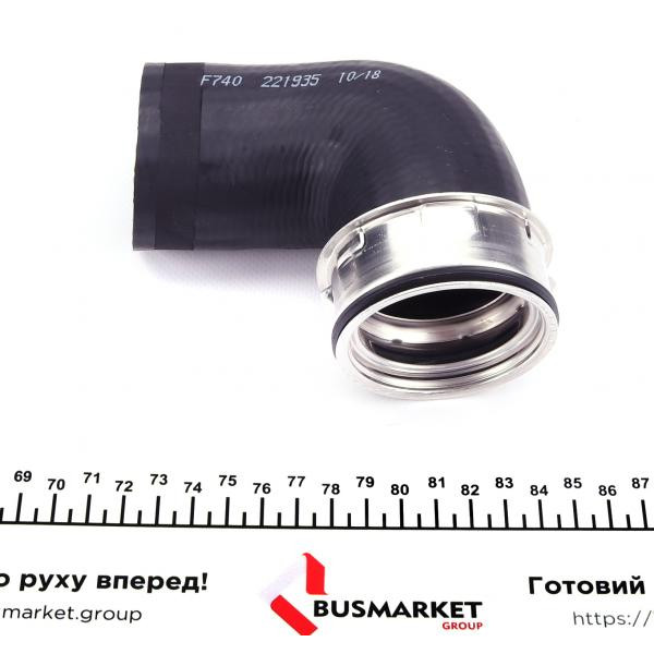 221935 IMPERGOM Патрубок турбіни Skoda Superb/Audi A4 1.9TDI/2.0TDI 04-15 (верхній)