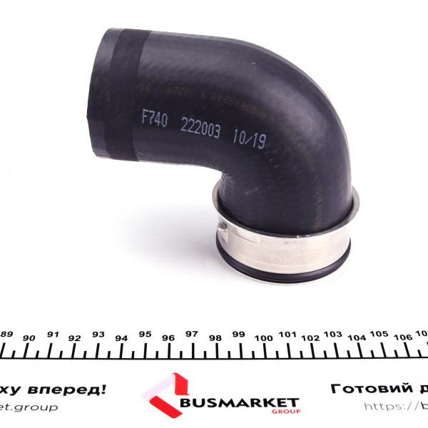 222003 IMPERGOM Патрубок турбины VW Sharan/Seat Alhambra 1.9TDI 00-10