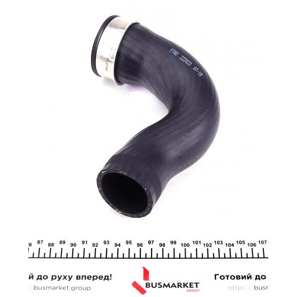 222023 IMPERGOM Патрубок інтеркулера VW Golf IV/Skoda Octavia 1.9TDI 00-06