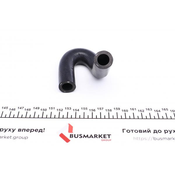 222053 IMPERGOM Патрубок системи охолодження VW Golf II/III/ Passat 1.6-2.0 -97