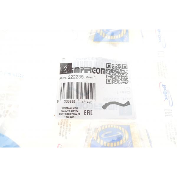 222235 IMPERGOM Патрубок радіатора BMW 5 (E60/E61) 2.0i/2.5i/3.0i 01-10