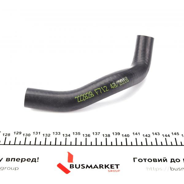 222828 IMPERGOM Патрубок системи охолодження Opel Combo/Astra H/G 1.7DTI/DI/CDTI 00-