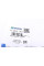 223013 IMPERGOM Патрубок системи охолодження Citroen Berlingo/Peugeot Partner 1.8D/1.9D 96-08 (к-кт у зборі)