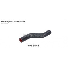 223042 IMPERGOM Патрубок турбіни Fiat Scudo/Peugeot Partner 1.6HDI 07-