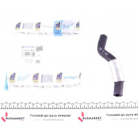 223044 IMPERGOM Патрубок турбіни Citroen Berlingo/Peugeot Expert 1.6HDi 07- (з захистом)