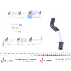 223044 IMPERGOM Патрубок турбіни Citroen Berlingo/Peugeot Expert 1.6HDi 07- (з захистом)