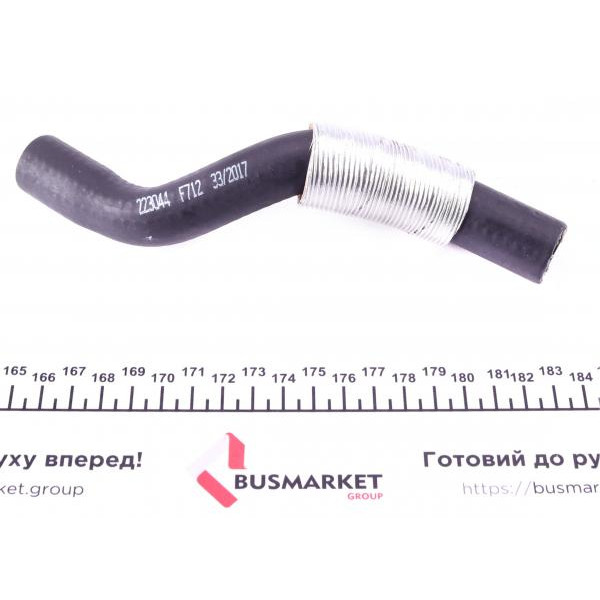 223044 IMPERGOM Патрубок турбіни Citroen Berlingo/Peugeot Expert 1.6HDi 07- (з захистом)