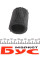 223067 IMPERGOM Патрубок інтеркулера Peugeot Expert 2.0HDI 00-