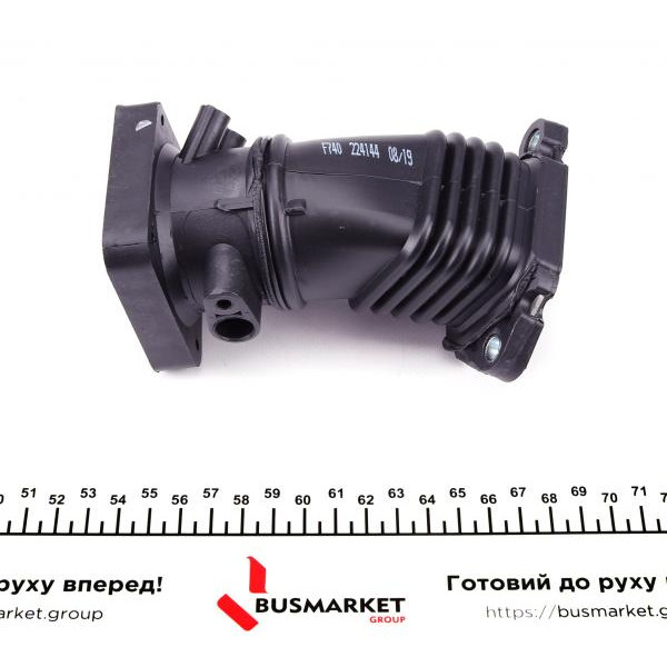224144 IMPERGOM Патрубок впускного колектора Ford Focus II 1.6TDCi 05-12