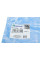 224549 IMPERGOM Патрубок радіатора Renault Clio/Dacia Logan 1.2 08-