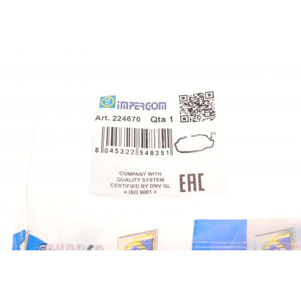 224670 IMPERGOM Патрубок радіатора BMW 5 (E60/E61) 2.0i/2.5i 01-10