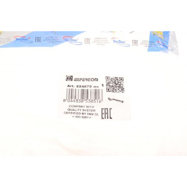 224679 IMPERGOM Патрубок радіатора BMW X5 (E53) 4.4i/4.6is 00-03