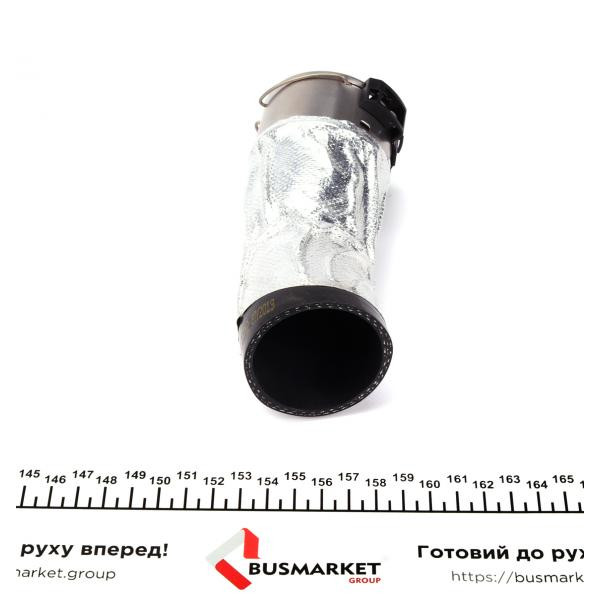 224771 IMPERGOM Патрубок інтеркулера Dacia Dokker/Duster/Renault Clio IV 1.5dCi 10-