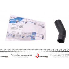 224787 IMPERGOM Патрубок системи охолодження Renault Trafic II/Opel Movano B 2.0dCi/2.3CDTI 06-