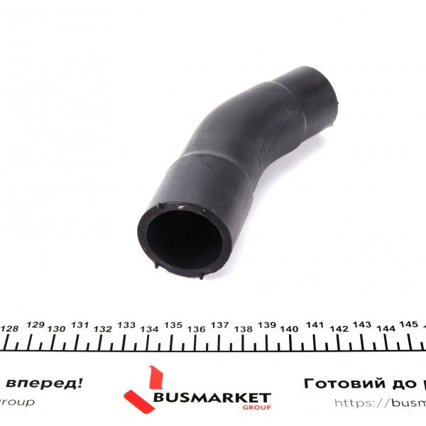 224787 IMPERGOM Патрубок системи охолодження Renault Trafic II/Opel Movano B 2.0dCi/2.3CDTI 06-