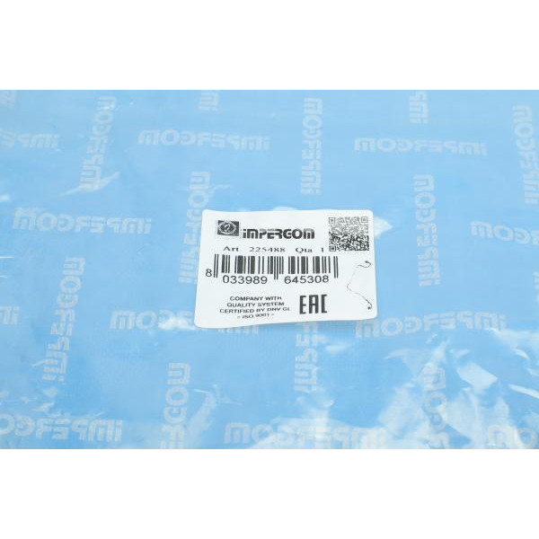 225488 IMPERGOM Трубка системи охолодження Citroen С4 1.4-1.6 09-/Peugeot 308/3008 07-14