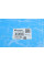 225769 IMPERGOM Патрубок системи охолодження Ford Transit Connect 1.8TDCi 02-13