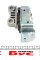 25666 IMPERGOM Подушка двигуна (задня) (R) Citroen Nemo/Fiat Fiorino/Peugeot Bipper 1.4 08-