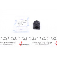 25908 IMPERGOM Втулка стабілізатора (переднього) Opel Vectra C 02-08 (d=22mm)