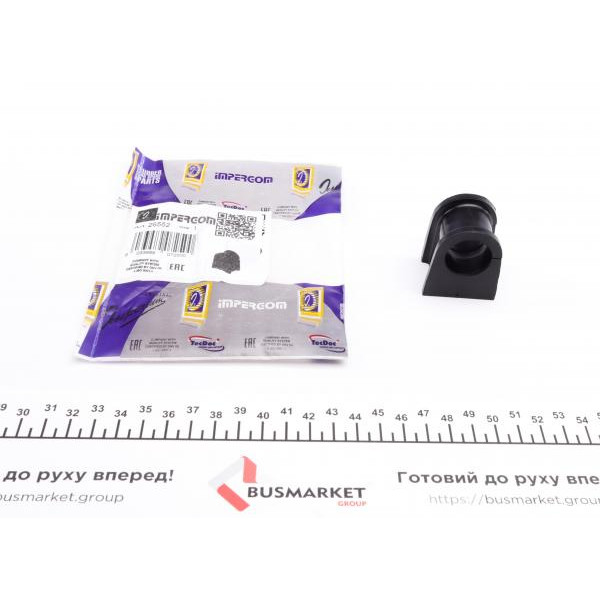 26552 IMPERGOM Втулка стабілізатора (переднього) Fiat Scudo/Fiorino 88-06 (d=22mm)