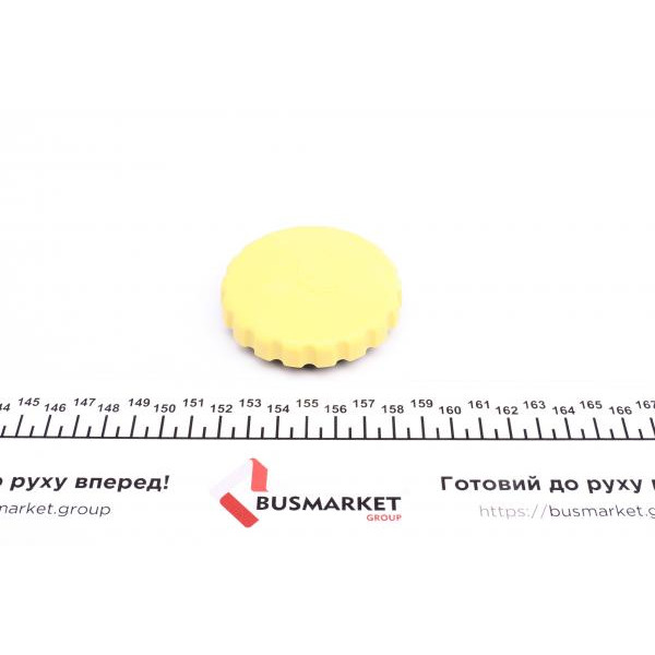 29623 IMPERGOM Кришка горловини маслозаливної Opel Combo/MB E-class (W124)/Audi 100 -05
