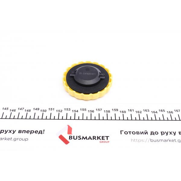 29623 IMPERGOM Кришка горловини маслозаливної Opel Combo/MB E-class (W124)/Audi 100 -05