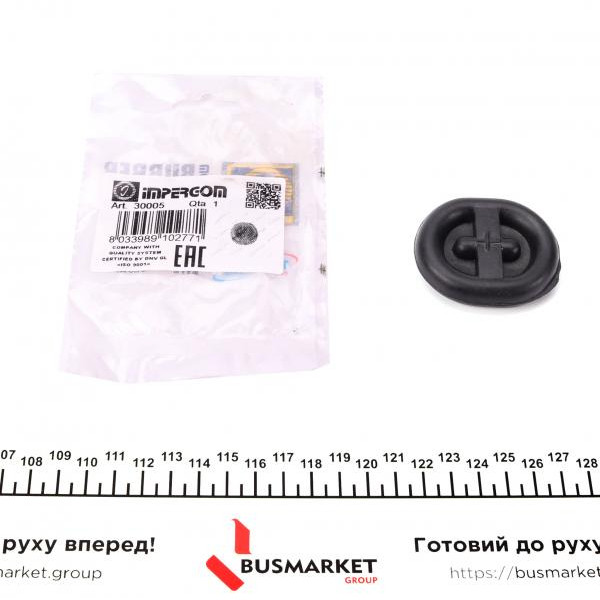 30005 IMPERGOM Гумка глушника VW LT (28-35)/T4/MB (W601/W602) -03
