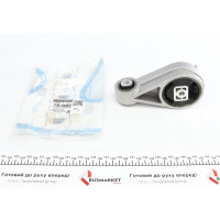 31283 IMPERGOM Подушка двигуна Ford Focus 1.4-2.0 98-04