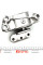 32930 IMPERGOM Подушка двигуна (передня) (R) Citroen Nemo/Peugeot Bipper 1.4 HDI 08-