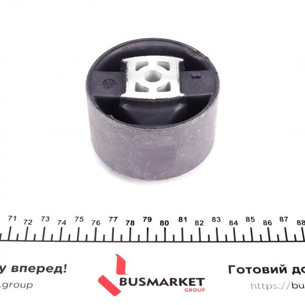 32941 IMPERGOM Подушка двигуна (задня) Citroen C5/Peugeot 407 2.2HDi 06-