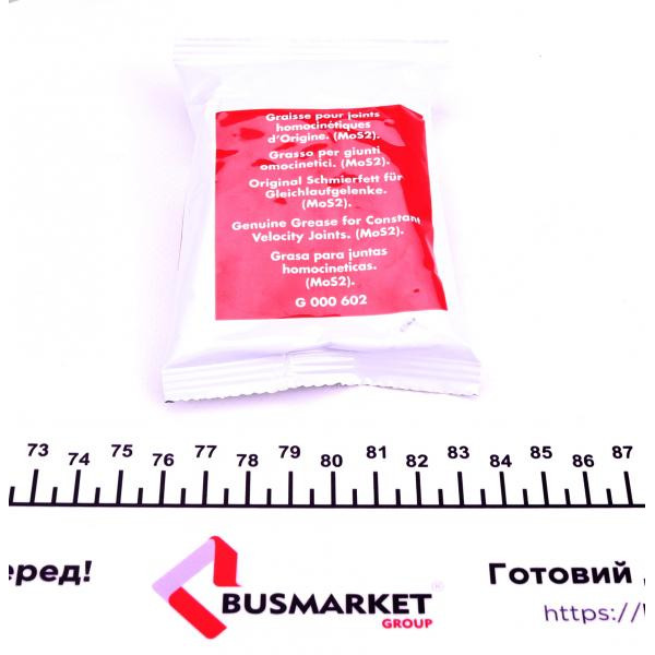 33664TE IMPERGOM Пильовик шрусу (зовнішній) Citroen Berlingo/Peugeot Partner 1.1-1.6 96- (22x82x126) к-кт