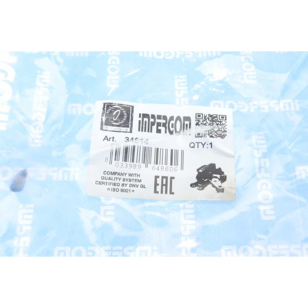 34614 IMPERGOM Подушка двигателя (R) Renault Megane IV/Scenic IV/Espace V 1.6dCi 15-
