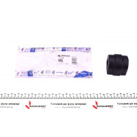35209 IMPERGOM Втулка стабілізатора (переднього) BMW 5 (E39) 95-04 (d=22.5mm)