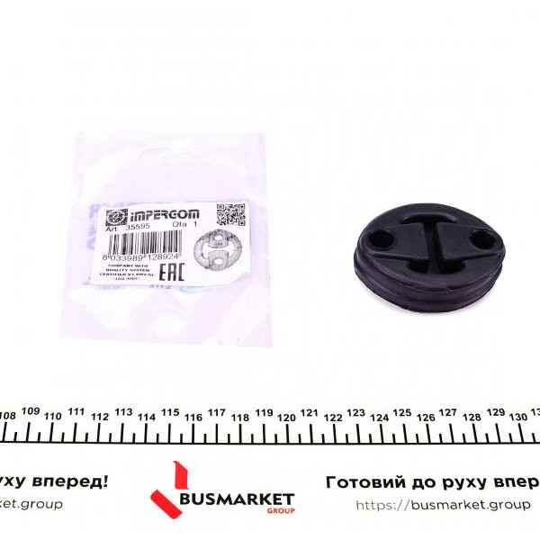 35595 IMPERGOM Гумка глушника Ford Transit 2.2/2.4TDCi/2.5DI 94-14