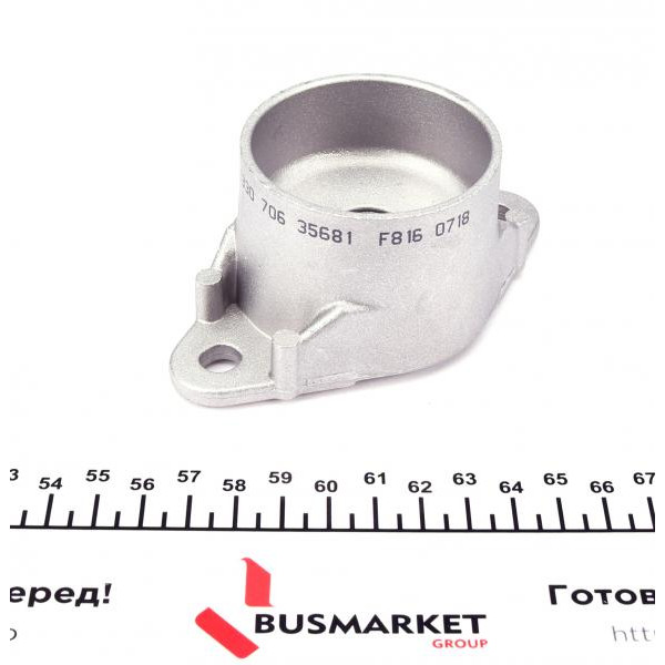 35681 IMPERGOM Подушка амортизатора (заднього) Ford Fiesta 01-10/ Fusion 02-12