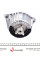 Фланець патрубка радіатора Caddy 1.9TDI 04- (Верхній) METALCAUCHO 35878
